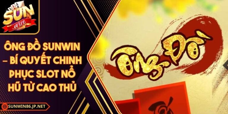 Ông Đồ Sunwin